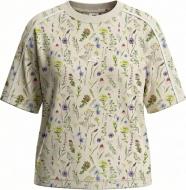 Футболка 4F TSHIRT F4044 4FWSS27TTSHF4044-90A р.S разноцветный Футболка 4F TSHIRT F4044 4FWSS27TTSHF4044-90A р.S разноцветный