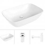 Умывальник Helmken 45450000 3 в 1: прямоугольный 50,5 см, с сифоном и донным клапаном Сlick-clack, белый матовый