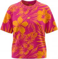 Футболка 4F TSHIRT F4049 4FWSS27TTSHF4049-90A р.S разноцветный