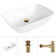 Умывальник Helmken 45450000 3 в 1: прямоугольный 50,5 см, с сифоном и донным клапаном Сlick-clack, золото