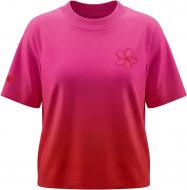 Футболка 4F TSHIRT F4050 4FWSS27TTSHF4050-55S р.S розовый