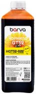 Чернила Barva HP GT52 Y специальные 1 л (HGT52-622) yellow