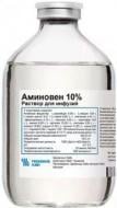 Аміновен інфант 10% д/інф. у флак. розчин 250 мл