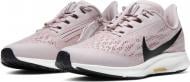 Кроссовки женские Nike AIRZOOM PEGASUS 36 FLYEASE BV0614-005 р.40,5 фиолетовые