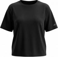 Футболка 4F TSHIRT F4062 4FWSS27TTSHF4062-20S р.S черный