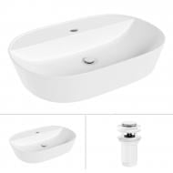 Умывальник с отверстием Helmken 46060000 2 в 1: овальный 60 см с донным клапаном Сlick-clack, белый матовый