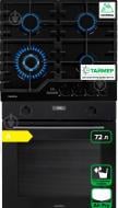 Комплект встраиваемой техники Interline Духовой шкаф OEG 741 ETG BA+ Варочная поверхность газовая HGG 965