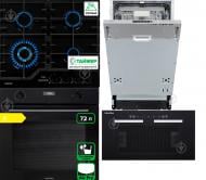 Комплект встраиваемой техники Interline Духовой шкаф OEG 741 ETG BA+ Варочная поверхность газовая HGG 965 MGT BA + Посудомойка DWI 549 BSA GA++ + Вытяжка WIND BL A/60/GL/ST