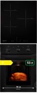 Комплект встраиваемой техники Interline Духовой шкаф OEG 170 MRN BB+ Варочная поверхность HIV 740 SIB BG