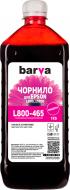 Чорнило BARVА Epson 673 M спеціальні 1 кг (L800-465) magenta