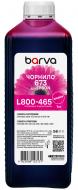 Чернила BARVА Epson 673 M специальные 1 кг (L800-465) magenta