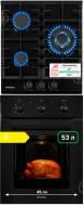 Комплект встраиваемой техники Interline Духовой шкаф OEG 170 MRN BB+ Варочная поверхность HGG 744 FGT BA