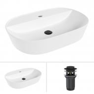 Умывальник с отверстием Helmken 46060000 2 в 1: овальный 60 см с донным клапаном Сlick-clack, черный матовый