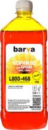 Чорнило BARVА Epson 673 Y спеціальні 1 кг (L800-468) yellow