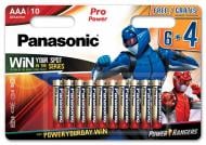 Батарейка Panasonic Pro Power Rangers AAA (мізинчикові) 10 шт. (LR03XEG/10B4FPR) Батарейка Panasonic Pro Power Rangers AAA (мізинчикові) 10 шт. (LR03XEG/10B4FPR)