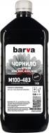 Чорнило BARVА Epson 774 BK спеціальні 1 кг (M100-483) black