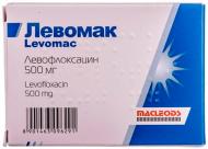 Левомак в/плів. обол. №5 таблетки 500 мг
