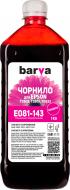 Чорнило BARVА Epson T0813 спеціальні 1 кг (E081-143) magenta