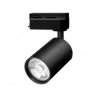 Трековий світильник Maxus Led assistance Track light C 36DEG 1-Phase 20 Вт 4000 К чорний MATL-20W-36D-B