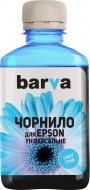 Чорнило BARVА Epson універсальні №1 180 г (EU1-749) light cyan