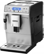 Кофемашина Delonghi ETAM29.620.SB