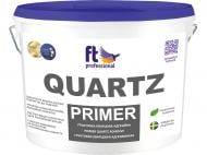 Ґрунтовка адгезійна FT Professional QUARTZ PRIMER кварцова адгезійна 3 л