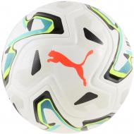Мяч Puma STELLAR Pro 08505801 белый Мяч Puma STELLAR Pro 08505801 белый