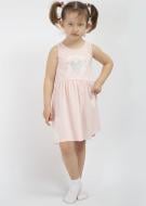 Сарафан для девочек Roksana Active р.116/122 розовый №0019/12146