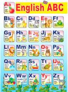 Плакат «Англійська абетка 9789666242917»