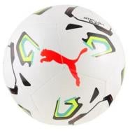 Футбольный мяч Puma STELLAR Play 08507101 р.5