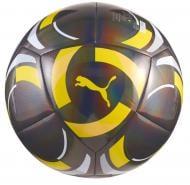 Футбольный мяч Puma BVB CULTURE Ball 08522601 р.5 Футбольный мяч Puma BVB CULTURE Ball 08522601 р.5