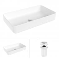 Умывальник Helmken 48760000 2 в 1: прямоугольный 60 см с донным клапаном Сlick-clack, белый матовый