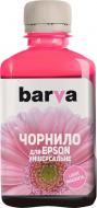 Чорнило BARVА Epson універсальні №1 180 г (EU1-750) light magenta