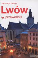 Книга Юрий Николишин «Львів путівник (пол. мова) Lwow. Przewodnik» 978-617-629-007-0