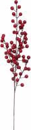 Веточка декоративная с красными ягодами классик 51 см