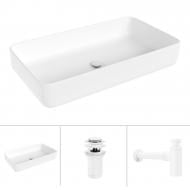 Умывальник Helmken 48760000 3 в 1: прямоугольный 60 см, с сифоном и донным клапаном Сlick-clack, белый матовый
