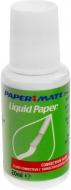 Коректор 20 мл LIQUID PAPER S0900111 Paper Mate