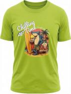 Футболка 4F TSHIRT M4122 4FJWSS27TTSHM4122-45S р.140 зеленый