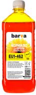 Чорнило BARVА універсальні №1 1 кг водорозчинні (I-BAR-EU1-1-Y) жовтий