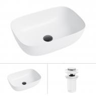 Умивальник Helmken 49346000 2 в 1: прямокутний 46 см із донним клапаном Сlick-clack, білий матовий Умивальник Helmken 49346000 2 в 1: прямокутний 46 см із донним клапаном Сlick-clack, білий матовий