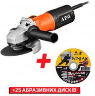 Болгарка (кутова шліфмашина) AEG WS8-125 + 25 абразивних дисків Болгарка (кутова шліфмашина) AEG WS8-125 + 25 абразивних дисків