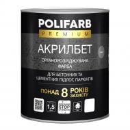 Фарба Polifarb акрилова для бетонних та цементних підлог, паркінгів Акрилбет сірий мат 3 кг