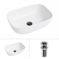 Умивальник Helmken 49346000 2 в 1: прямокутний 46 см із донним клапаном Сlick-clack, хром Умивальник Helmken 49346000 2 в 1: прямокутний 46 см із донним клапаном Сlick-clack, хром