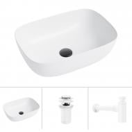 Умивальник Helmken 49346000 3 в 1: прямокутний 46 см, із сифоном і донним клапаном Сlick-clack, білий матовий Умивальник Helmken 49346000 3 в 1: прямокутний 46 см, із сифоном і донним клапаном Сlick-clack, білий матовий