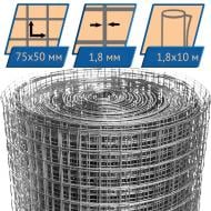 Сетка сварная оцинкованная GARANT METIZ 75x50x1,8 мм h=1,8 м рулон