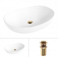 Умывальник Helmken 50263000 2 в 1: овальный 63 см с донным клапаном Сlick-clack, золото