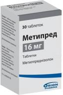 Метипред №30 таблетки 16 мг