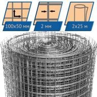 Сітка зварна оцинкована GARANT METIZ 100x50x2 мм h=2 м рулон