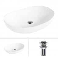 Умывальник Helmken 50263000 2 в 1: овальный 63 см с донным клапаном Сlick-clack, хром