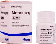 Метипред по 4 мг №30 у флак. таблетки 4 мг